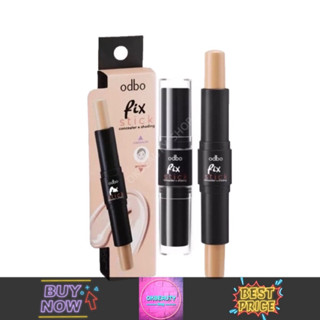 Odbo Fix Stick Concealer X Shading โอดีบีโอ ฟิกซ์ สติ๊ก คอนซีลเลอร์ เอ็กซ์ เฉดดิ้ง (OD450)