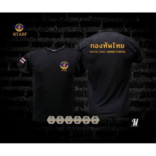 เสื้อซับกองทัพไทย(ผ้านาโน)ระบายความร้อนได้ดี เสื้อเเขนสัน คอกลม