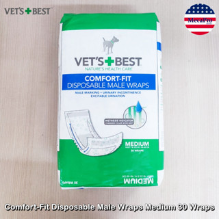 VetS Best® Comfort-Fit Disposable Male Wraps Medium 30 Wraps  ผ้าอ้อมสำหรับสุนัขเพศผู้ แบบใช้แล้วทิ้ง