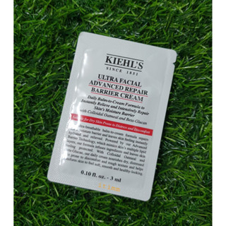 พร้อมส่ง kiehls ultra facial advanced repair barrier cream 3ml