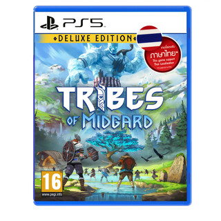 PS5 TRIBES OF MIDGARD (DELUXE EDITION) (รองรับภาษาไทย)