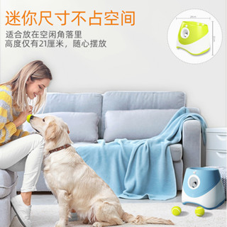 Dog Automatic Ball Launcher แบบชาร์จได้ 3 โหมด Interactive Pet Thrower สำหรับ Indoor Outdoor Green