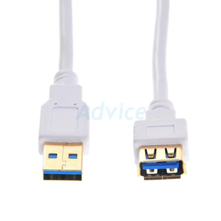 Cable Extention USB2 M/F (10M) THREEBOY