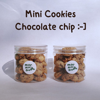 Mini Cookies Chocolate Chip - มินิคุกกี้ช็อคชิพ