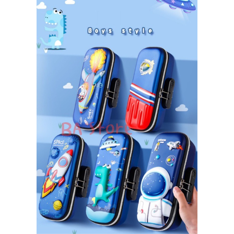 กล่องดินสอล็อคได้ และ ล็อคไม่ได้ กล่องดินสอล็อครหัส เครื่องเขียน