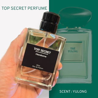 น้ำหอมฟีโรโมน TOP SECRET ติดทน 12 ชม. เข้มข้น กลิ่น Yulong 50ml/90ml