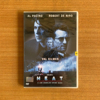 DVD : Heat (1995) ฮีท คนระห่ำคน [มือ 1 ซับไทย] Al Pacino / Robert De Niro / Val Kilmer ดีวีดี หนัง ปกรุ่นแรก