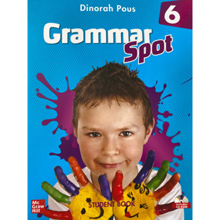 DKTODAY หนังสือ GRAMMAR SPOT 6:STUDENT BOOK