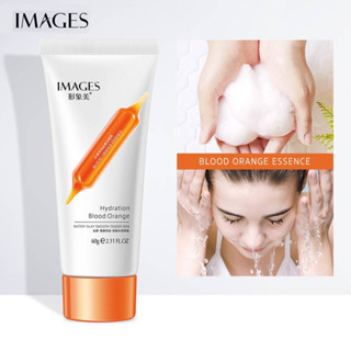 IMAGES Blood Orange Cleanser โฟมล้างหน้าทำความสะอาดผิวอย่างอ่อนโยน ฟองหนานุ่ม ผิวชุ่มชื้น ลดความมัน ผิวหน้าสะอาด