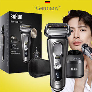 Braun series 9 Pro electric shaver 9465CC pro 5 in 1 smart care center