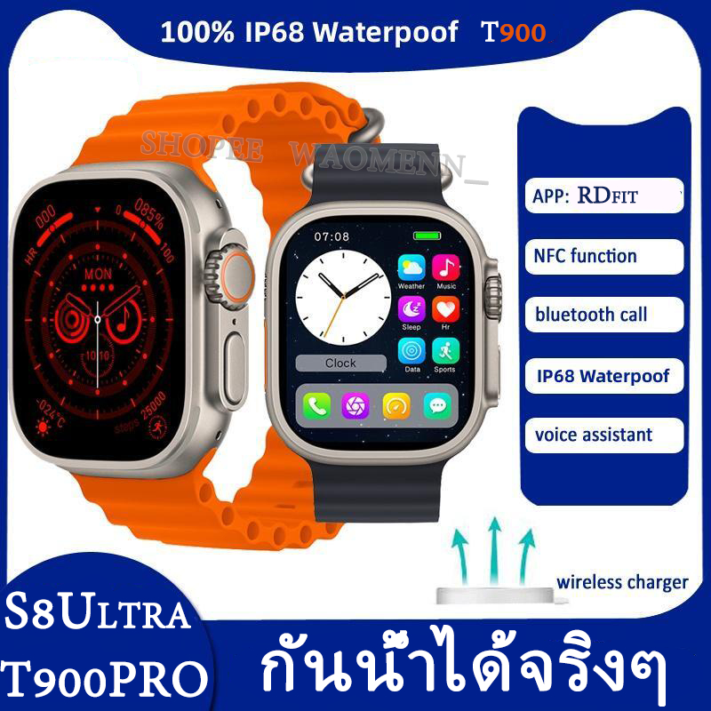 S8Ultra IP68 2023 ใหม่ นาฬิกาข้อมือสมาร์ทวอทช์ เชื่อมต่อบลูทูธ กันน้ํา วัดความดันโลหิต สําหรับผู้ชาย