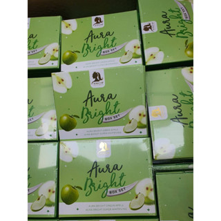 ออร่าไบร์ท แบรนด์ออร่าวีไอพี ครีมแอปเปิ้ลเขียว  Aura Bright Green Apple cream