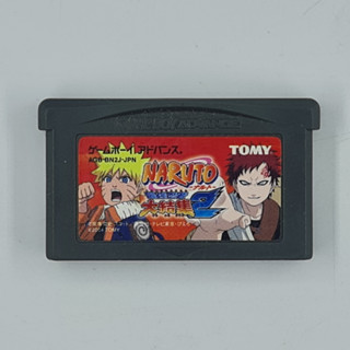 [00016] Naruto : Saikyou Ninja Daikesshu 2 (JP)(GBA)(USED) แผ่นเกมแท้ มือสอง !!