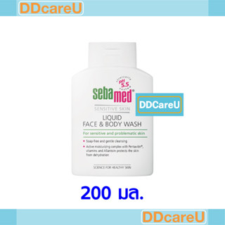 Sebamed Liquid Face&amp;Body Wash 200 ml ซีบาเมด ลิควิด เฟซ แอนด์ บอดี้ วอช ขนาด 200 มล. ผลิตภัณฑ์ทำความสะอาดหน้าและผิวก