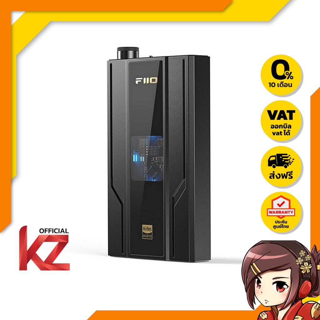 [-ประกันศูนย์ไทย-] FiiO Q11 DAC/AMP ตัวถอดรหัสขยายสัญญาณเสียง ของแท้ เสียงดี