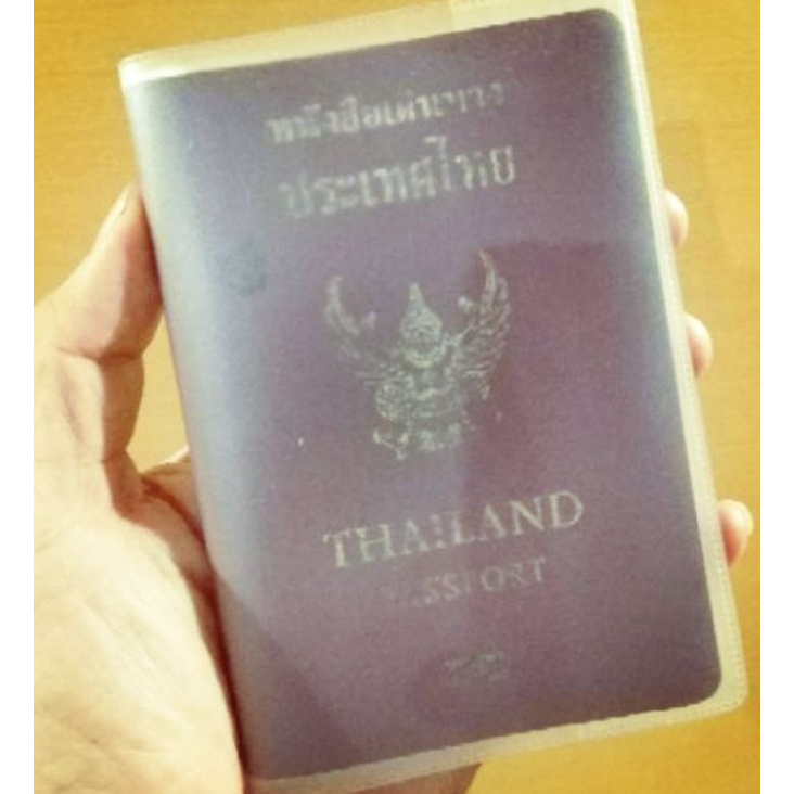 เคสพาสปอร์ตพลาสติกขุ่น/ใส ปกซองพาสปอร์ตมีช่องเสียบบัตร