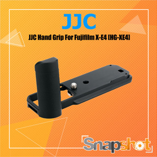 JJC Hand Grip For Fujifilm X-E4 [HG-XE4]