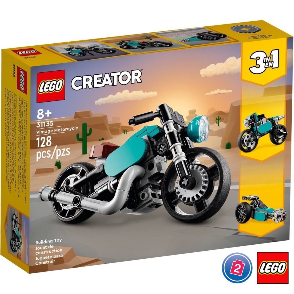 เลโก้ LEGO Creator 31135 Vintage Motorcycle