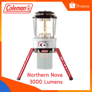 Coleman Northern Nova Lantern