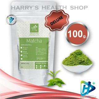 MARUZEN ผงชาเขียว มัทฉะ เกรด ดีลักซ์ มารุเซ็น Matcha Green Tea Deluxe 100 g.