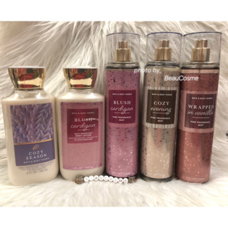 Bath&amp;BodyWorks ครีมโลชั่นสเปร์ย กลิ่น "BLUSH Cardigan" " CozySeason" "Cozy evening" "Wrapped in Vanilla"