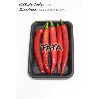 [พร้อมจัดส่งทันที][ไม่มีฝา 50 ใบ] ถาดพลาสติก T-02B สีดำ แช่แข็ง+เข้าไมโครเวฟได้ ถาดเนื้อสไลด์