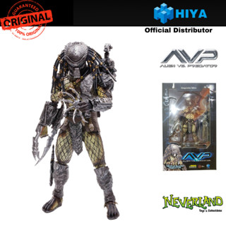 Hiya Toys AVP - Temple Guard Predator Action Figure Exquisite Mini Series 1:18