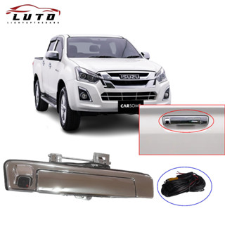 ชุดกล้องมองหลัง อีซูซุ ISUZU D-MAX  2016 - 2019 สีโครเมี่ยม พร้อมชุดสายไฟ