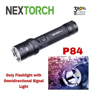 ไฟฉาย Nextorch รุ่น P84 Duty Flashlight with Omnidirectional Signal Light ไฟฉายเอนกประสงค์ 3000 lumens ดีไซน์สวยงาม