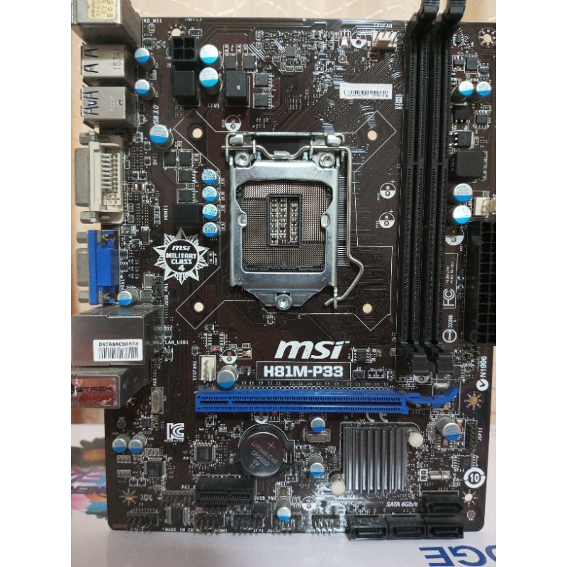 Mainboard 1150 MSI H81M-P33 Socket 1150 รองรับ Intel Gen4