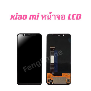 ชุดหน้าจอ Xiaomi Poco F2pro