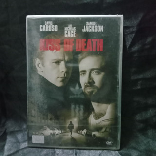 Media Play DVD Kiss Of Death/โค่นถนนสายอิทธิพล/S11846D