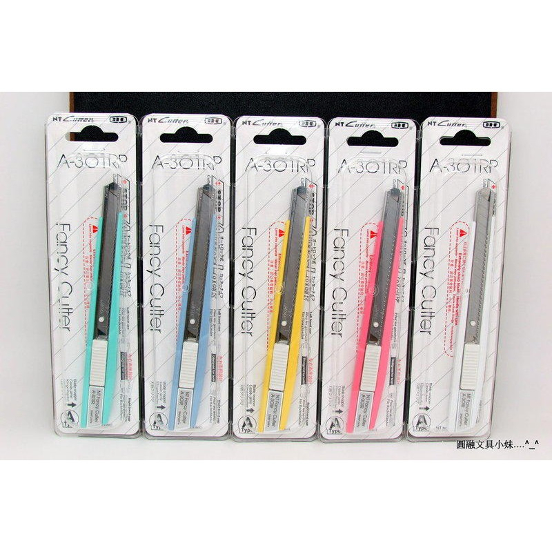 มีดคัตเตอร์ NT A-301RP คัตเตอรสีพาสเทล