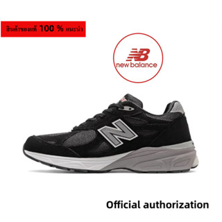 ของแท้ 100 % New Balance 990 V3 black