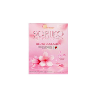 โซริโกะ กลูต้า คอลลาเจน Soriko Gluta Collagen