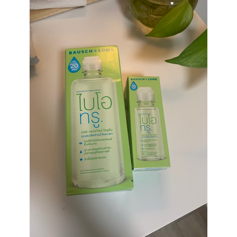 น้ำยาล้างคอนแทคเลนส์ Biotrue Bausch and Lomb