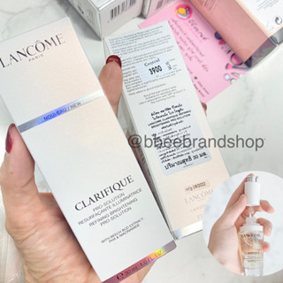 (เซรั่ม/ใหม่ล่าสุด!) Lancome Clarifique Brightening Pro-Solution Serum 30ml.