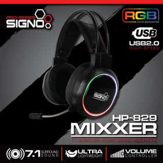 SIGNO 7.1 Surround Sound Gaming Headphone รุ่น MIXXER HP-829 (Black) (หูฟัง เกมส์มิ่ง)