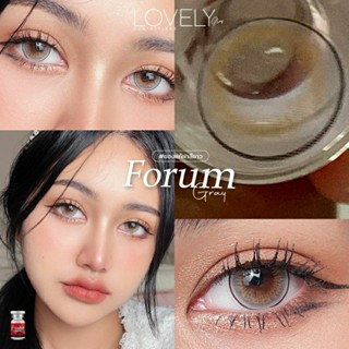 (บิ๊กอาย ตาโต) Forum Gray แบรนด์ Lovelylens บิ๊กอาย คอนแทคเลนส์ สีเทา มาใหม่ เลนส์ทรีโทน ตัอขอบ