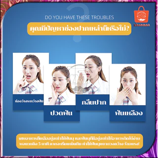 ไหมขัดฟัน ไม้จิ้มฟันพลาสติก ไหมขัดฟันชนิดด้าม50ชิ้น/กล่อง ไหมขัดฟันแบบแท่ง ไม้จิ้มฟัน เขี่ยเศษอาหารตามซอกฟัน