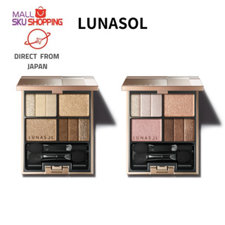 【ส่งตรงจากญี่ปุ่น】Lunasol Three-Dimensional Eyes อายแชโดว์ 4 กรัม 2 แบบ สี่สี