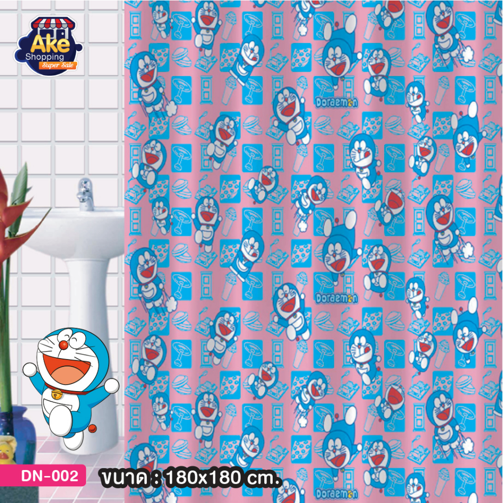 แนะนำ ผ้าม่าน ผ้าม่านห้องน้ำเนื้อผ้าพิมพ์ลาย ผ้าม่านห้องน้ำ พร้อมรูเจาะแบบตาไก่ รุ่น โดราเอมอน OL/B/SCP-43 ราคาพิเศษ มีเก็บเงินปลายทาง