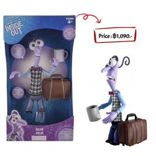 TOMY L61202 - DISNEY PIXAR INSIDE OUT GRANDE CARATTERE PAURA (A 24 CM)