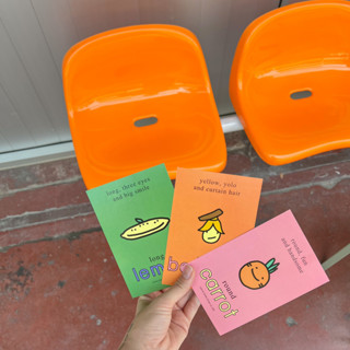 friends postcard HOUSEBRAND.CARROT โปสการ์ด