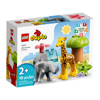 LEGO® DUPLO® 10971 Wild Animals of Africa - เลโก้ใหม่ ของแท้ 💯% กล่องสวย พร้อมส่ง