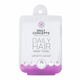 Daily Concepts - DAILY HAIR TOWEL WRAP ผ้าขนหนูสำหรับพันผม, ผ้าขนหนูคลุมผม, ผ้าเช็ดผมแบบสวม