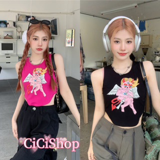 Cicishop(1562)เสื้อกล้ามยืดไหมพรมผ้าร่อง กรีนลายการ์ตูนชายโค้งสไลต์Y2K