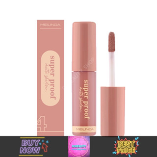 Meilinda Super Proof Matte Shadow เมลินดา ซูเปอร์ พรูฟ แมทท์ แชโดว์ (MC3119)