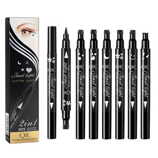 Qic 2IN1 Double eyeliner pencil-Q623 อายไลเนอร์ + สแตมป์ภาพ แบบสองหัว กันน้ําติดทนนาน