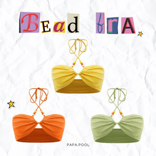 (พร้อมส่งสีเขียวไซส์ L) BEAD BRA บราสายไขว้คล้องคอ ติดลูกปัด